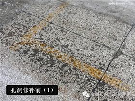 水磨石破损就用金润水泥地面硬化剂