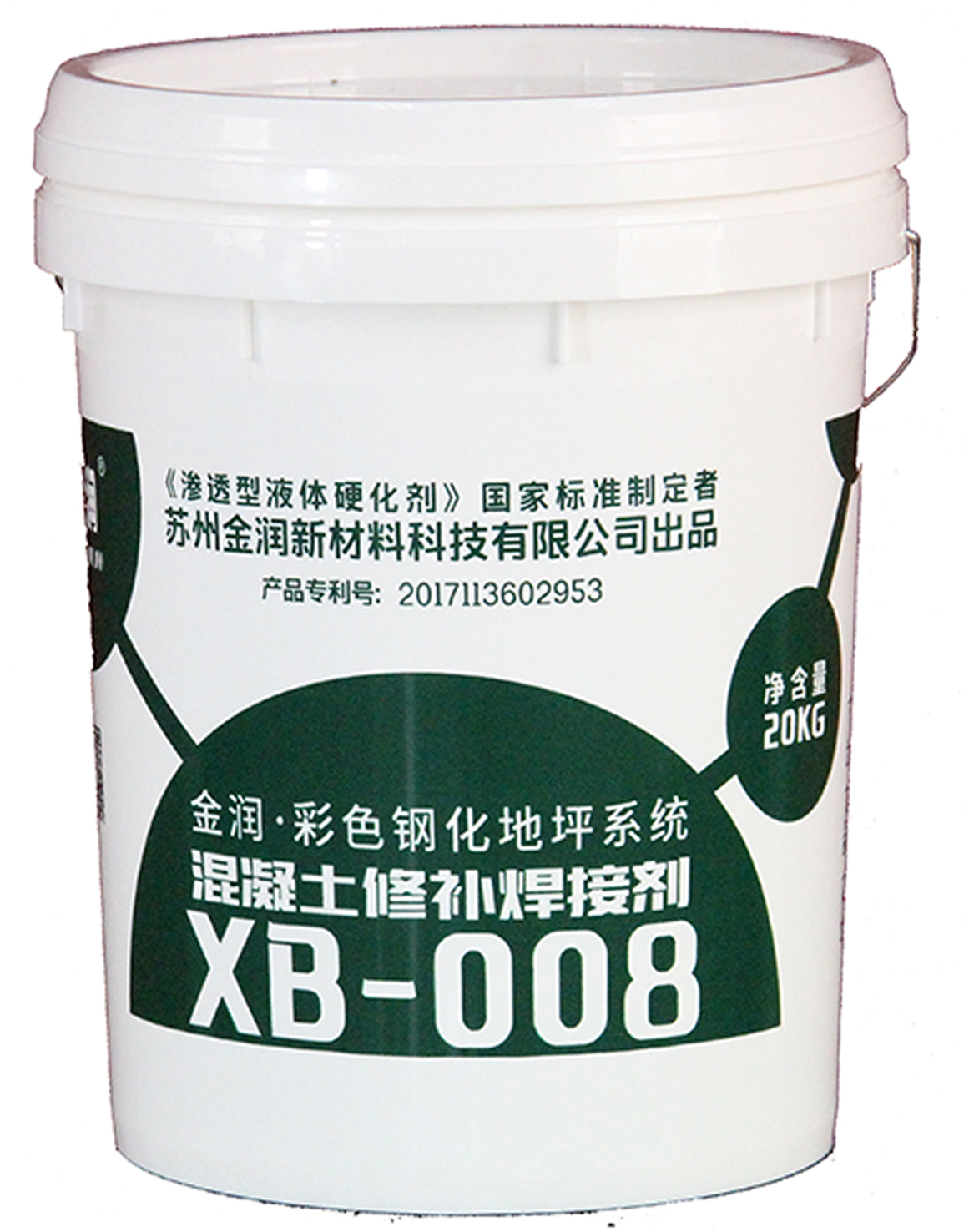 XB-008-金润混凝土修补剂